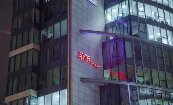 Havas Media Group otwiera cztery nowe biura w Europie i kupuje Target MCG w UK BIZNES, Media i PR - Havas Media Group otwiera cztery nowe biura, wzmacniając tym samym ofertę na europejskich rynkach wschodzących. Do sieci dołącza również wiodąca grupa mediowa z Wielkiej Brytanii – Target MCG.
