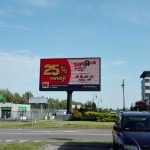 Miejsce DOOH na polskim rynku reklamowym